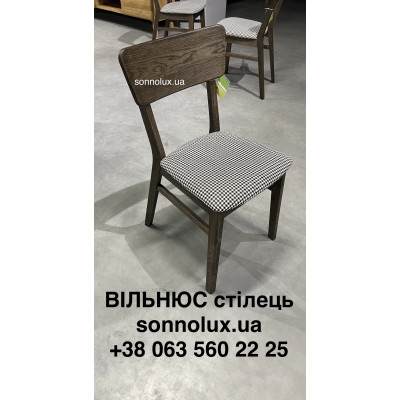 ВІЛЬНЮС стілець. РПМК.