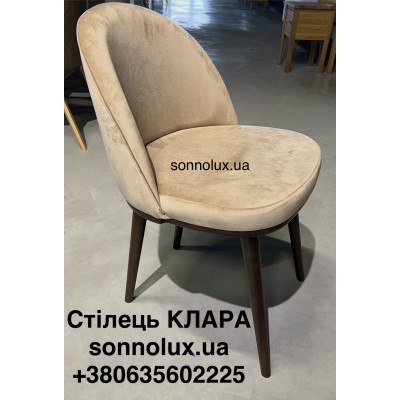 КЛАРА стілець КЛАРА. РПМК.