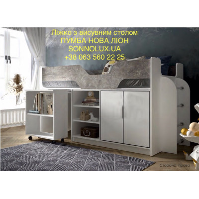 ПУМБА НОВА ліжко з висувним столом ПУМБА НОВА. LION.