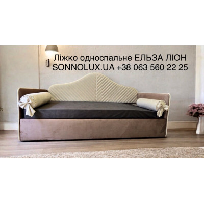 ЕЛЬЗА ліжко з подушками ЕЛЬЗА 90x200. LION.