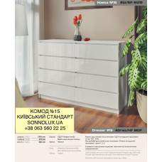 КОМОД №15 КОМОД. Київський Стандарт Фабрика.