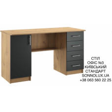 ОФІС №3 стіл письмовий стіл ОФІС 3. КИЇВСЬКИЙ СТАНДАРТ ФАБРИКА.