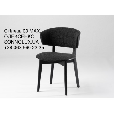 03 MAX стілець деревʼяний мʼякий 03-MAX. ВСІ КОЛЬОРИ. ВКФ ОЛЕКСЕНКО.