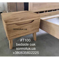 ANTALIYA MILAN PRAHA #T-100. Тумбочка приліжкова дубова. ЕКСПОРТ.