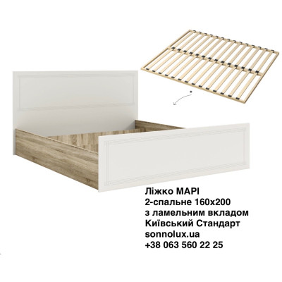МАРІ ЛІЖКО 2-спальне МАРІ 160х200. КИЇВСЬКИЙ СТАНДАРТ.