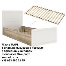 МАРІ ЛІЖКО 1-спальне МАРІ 90х200. КИЇВСЬКИЙ СТАНДАРТ.