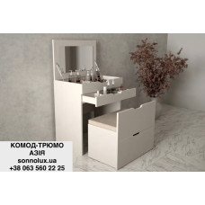 АЗІЯ КОМОД ТРЮМО АЗІЯ. LION.