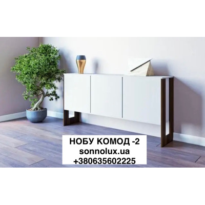 НОБУ КОМОД -2 НОБУ. LION.
