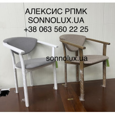 АЛЕКСИС кресло АЛЕКСИС. РПМК.