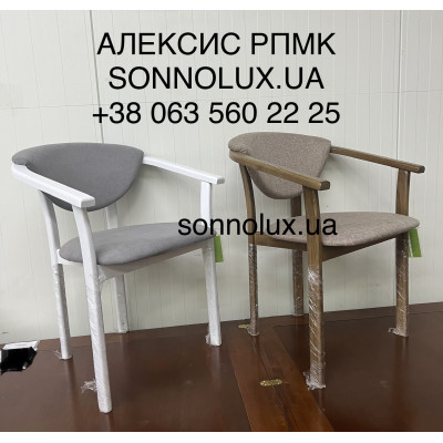 АЛЕКСИС кресло АЛЕКСИС. РПМК.