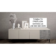 ГРЕЙ ТУМБА TV ГРЕЙ ТВ ТУМБА ГРЕЙ. LION.