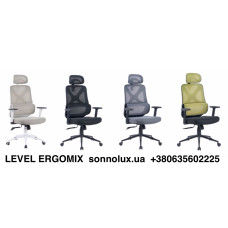 LEVEL офісне крісло ЛЕВЕЛ. Різні кольори. ERGOMIX.