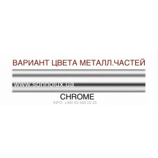 TAILER CF стілець, chrome. ВСІ КОЛЬОРИ. Новий Стиль.